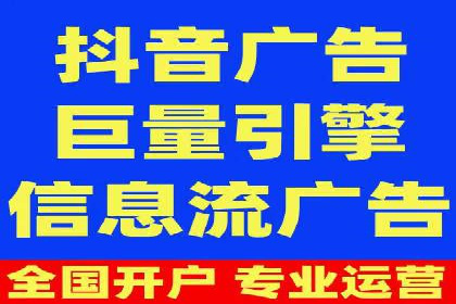 案例展示：托管竞价SEM助力企业转型